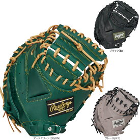 2025年秋冬 新作 ローリングス 一般軟式 キャッチャーミット ハイパーテック R2G 軟式野球 GR5FHT2AF