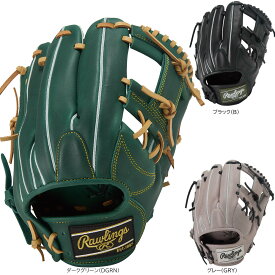 2025年秋冬 新作 ローリングス 一般軟式グローブ 内野手用 ハイパーテック R2G 軟式野球 GR5FHT934FS