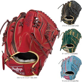 2025年秋冬 新作 ローリングス 一般軟式グローブ 投手用 HOH PRO エクセルウィザード #02 カラーズ 軟式野球 GR5FHW2CA15MG