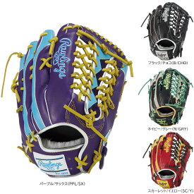 2025年秋冬 新作 ローリングス 一般軟式グローブ 外野手用 HOH PRO エクセルウィザード #02 カラーズ 軟式野球 GR5FHW2CB88MG