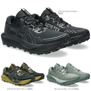 AVbNX gCjOV[Y Y Qgu[R13 SAebNX 1011B978