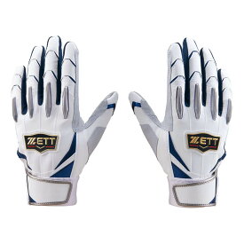 ゼット プロステイタス バッティンググローブ 両手用 一般用 野球 手袋 ホワイト×ネイビー BG13011D-1129