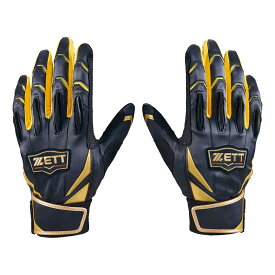 ゼット プロステイタス バッティンググローブ 両手用 一般用 野球 手袋 ブラック×イエロー BG13011D-1953