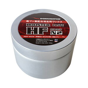 DOMINATOR h~l[^[ bNX HF N2 y[Xg tbfzpbNX XL[ Xm[{[h HFN2P-100