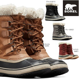 ソレル レディース スノーブーツ ウィンターカーニバル ウォータープルーフ 防水 防寒 ウィンターブーツ SOREL NL5175