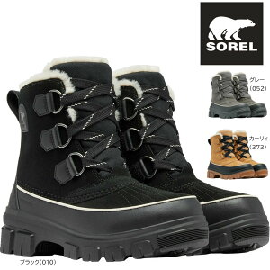 SOREL �\���� TIVOLI V WP �e�B�{��5 �E�H�[�^�[�v���[�t ���f�B�[�X �X�m�[�u�[�c �V���[�g �h�� �h�� �h�� NL5113