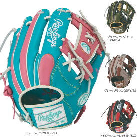 2026年春夏 新作 ローリングス 一般軟式グローブ 内野手用 ハイパーテック カラーシンク 軟式野球 GR6HTCN62