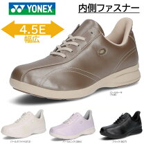 楽天市場】ヨネックス（靴幅（Width）4E ～）（レディース靴｜靴）の通販