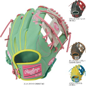 ローリングス 一般軟式グローブ 内野手用 HOH MLB カラーシンク 軟式野球 GR6HM935FS