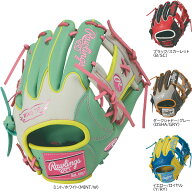 ローリングス 一般軟式グローブ 内野手用 HOH MLB カラーシンク 軟式野球 GR6HMN52W