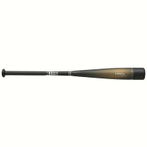 楽天市場】mm23 少年軟式80cmの通販