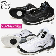 2026年7月発売 ミズノ ウエーブダイバース DE 3 エクササイズシューズ レディース メンズ フィットネスシ…