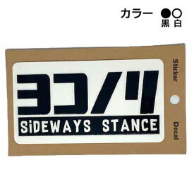 楽天市場 スキーヘルメットステッカーの通販