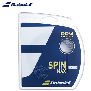 ySi|Cg2{+ő5OFFN[|zo{ ejX dXgOX Kbg RPM t 12M RPM ROUGH 241140 105