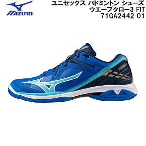 �y�S�i�|�C���g3�{&�ő�999�~OFF�N�[�|���z�~�Y�m MIZUNO �o�h�~���g�� �V���[�Y �E�G�[�u�N���[ 3 FIT 71GA2442 01