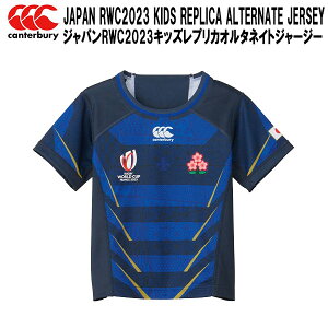 ySi|Cg10{zJ^x[ CANTERBURY Or[ Wp RWC2023 LbY vJ I^lCgW[W[ RGJ33983WC 29