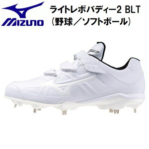 y10,000~ȏŎgz600~OFFN[|~Ym MIZUNO 싅 XpCN Cg{ofB[2 BLT 3E Œ莮 xg 11GM2325 01