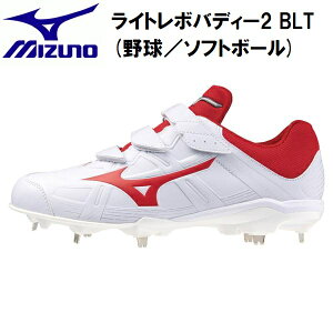 y10,000~ȏŎgz600~OFFN[|~Ym MIZUNO 싅 XpCN Cg{ofB[2 BLT 3E Œ莮 xg 11GM2325 62