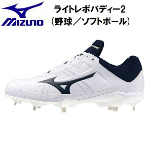 y10,000~ȏŎgz600~OFFN[|~Ym MIZUNO 싅 XpCN Cg{ofB[2 3E Œ莮 11GM2326 14