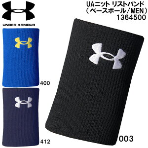 ySi|Cg5{+3OFFN[|zA_[A[}[ UNDER ARMOUR 싅 bg Xgoh Ўp () UA KNIT WRISTBAND@1364500