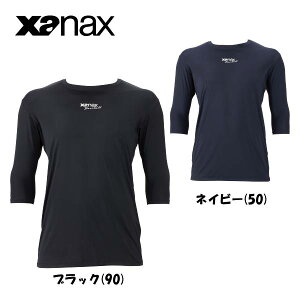 ySi|Cg3{+ő2000~OFFN[|zUibNX XANAX 싅EFA ڐG⊴ Rv[g A_[Vc 2 [lbN ێ  BUS772