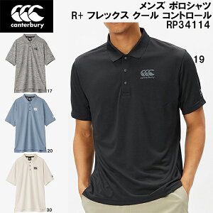 y10,000~ȏŎgz600~OFFN[|J^x[ canterbury Y |Vc A[vX tbNX N[ Rg[ | R+ FLEXCOOL CONTROL RP34114