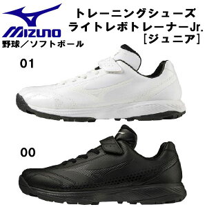 ySi|Cg2{+ő2000~OFFN[|z~Ym MIZUNO 싅 Np g[jOV[Y Cg{ g[i[ JR WjA N 11GT2222