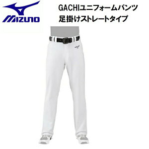 �y�S�i�|�C���g2�{+�ő�999�~OFF�N�[�|���z�~�Y�m MIZUNO �싅�E�F�A ���K�p ���|�� �X�g���[�g�p���c �� GACHI �K�` ���j�t�H�[���p���c 12JD2F6501