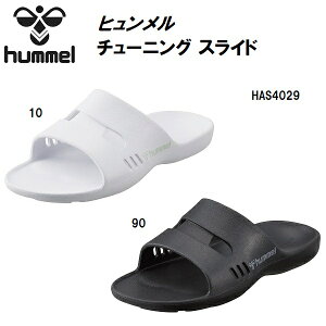 ySi|Cg5{+5%OFFN[|zq hummel Y fB[X `[jOXCh jZbNX X|[c Jo[ T_ HAS4029