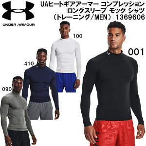 yXOɎgSi5OFFN[|zA_[A[}[ UNDER ARMOUR Y g[jO Ci[ UA q[gMAA[}[ RvbV OX[u bN Vc 1369606