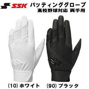 yXOɎgSi10OFFN[|zGXGXPC SSK 싅 obeBOO[u vGbW p Z싅Ή obeBO EBG3003W