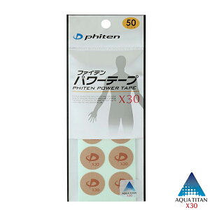 ySi|Cg2{+5%OFFN[|zt@Ce PHITEN@p[e[vX30 50}[N@PT700000