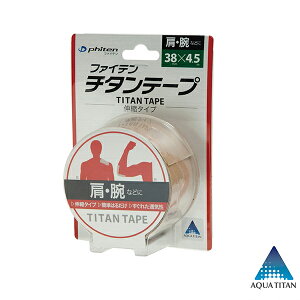 ySi|Cg3{+ő2000~OFFN[|zt@Ce PHITEN@`^e[v Lk^Cv (3.8cm×4.5m)@PU710128