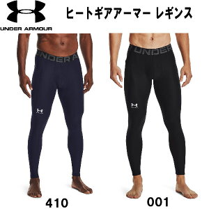 ySi|Cg2{+ő2000~OFFN[|zA_[A[}[ UNDER ARMOUR q[gMAA[}[ MX g[jO Y 1361586