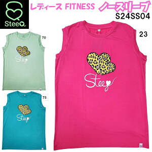 ySi|Cg3{+ő2000~OFFN[|zSTEEQ XeB[N fB[X tBbglX gbvX m[X[u Vc SQ24SS04