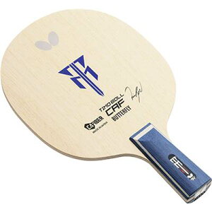 ySi|Cg2{+300~OFFN[|zo^tC 싅 Pbg y eB{ CAF CS 23990