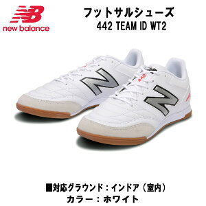 ySi|Cg2{+ő5OFFN[|zj[oX New Balance tbgTV[Y 442 TEAM ID WT2 MS42IWT22E