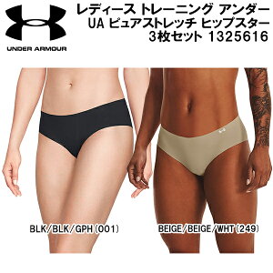 ySi|Cg2{+5%OFFN[|zA_[A[}[ UNDER ARMOUR fB[X g[jO A_[ EGA UA sAXgb` qbvX^[ 3Zbg 1325616
