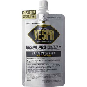 �y�S�i�|�C���g3�{+�ő�999�~OFF�N�[�|���zVESPA �T�v�������g VESPA PRO 80ml 312088
