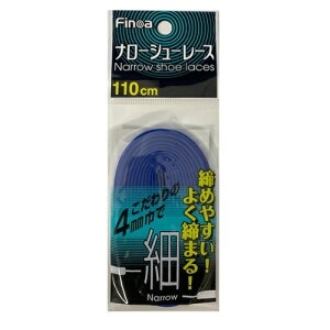 y10,000~ȏŎgz600~OFFN[|FINOA TbJ[ i[V[[X u[ 110cm 82255