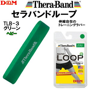 yXOɎgSi10OFFN[|zD&M Zoh[v uX^[pbN TLB-3/O[xFwr[