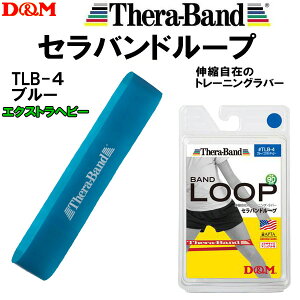 yXOɎgSi10OFFN[|zD&M Zoh[v uX^[pbN TLB-4/u[ xFGNXgwr[