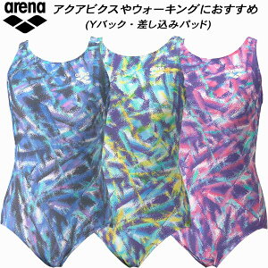 yXOɎgSi10OFFN[|zA[i arena fB[X tBbglX YobNs[X ݃pbh t_2WAY AS4FWF22W