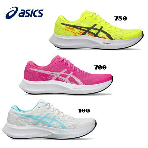 ySi|Cg3{+ő2000~OFFN[|zAVbNX asics fB[X jOV[Y nCp[Xs[h 4 HYPER SPEED 4 1012B677