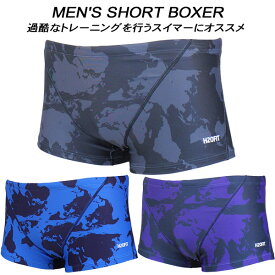【全品ポイント3倍+5%OFFクーポン】H2OFIT メンズ 競泳水着 練習用 SHORT BOXER H2-B020724