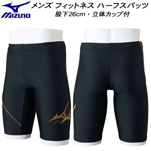 ySi|Cg3{+ő2000~OFFN[|z~Ym MIZUNO Y tBbglX n[tXpbc ̃Jbvt ҉26cm N2JBB61196