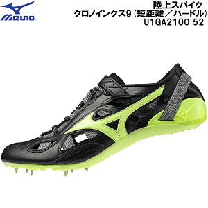 yXOɎgSi10OFFN[|z~Ym MIZUNO I[EFU[ Zp  XpCN CHRONO INX 9 U1GA2100 52