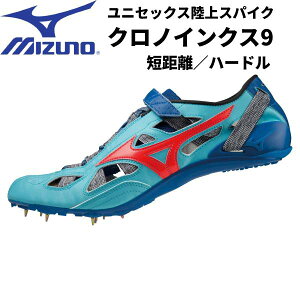 yXOɎgSi10OFFN[|z~Ym MIZUNO Y fB[X I[EFU[ Zp  XpCN CHRONO INX 9 U1GA21009 30