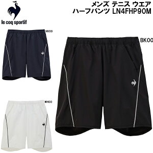 ySi|Cg10{zRbN le coq sportif Y ejX EGA Xgb`obN n[t pc LN4FHP90M