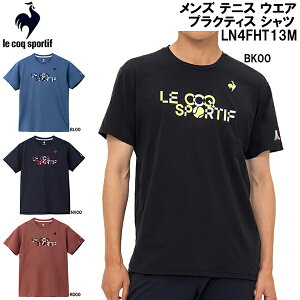 yXOɎgSi10OFFN[|zRbN le coq sportif Y ejX EGA vNeBX Vc LN4FHT13M